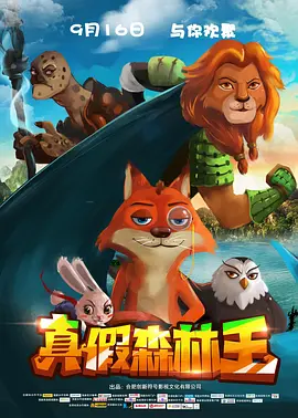 一二三乱码有限公司